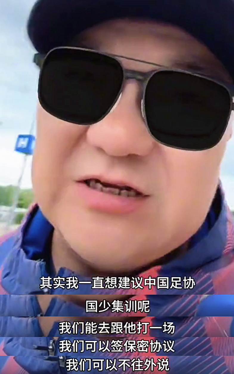 佐野海舟:拿1分和0分会是完全不同的局面;很遗憾远藤航的伤退