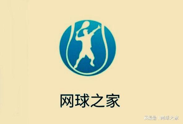 饿了？拉门斯被拍到在比利时替补席啃苹果
