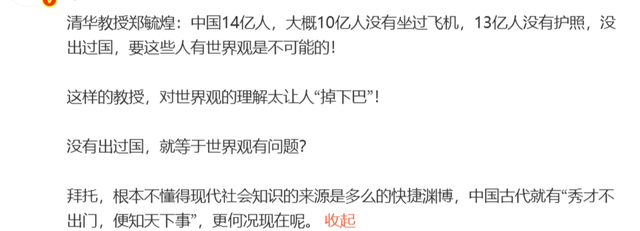 记者：费内巴切仍在和曼城谈阿克转会费，预计700万+150万镑