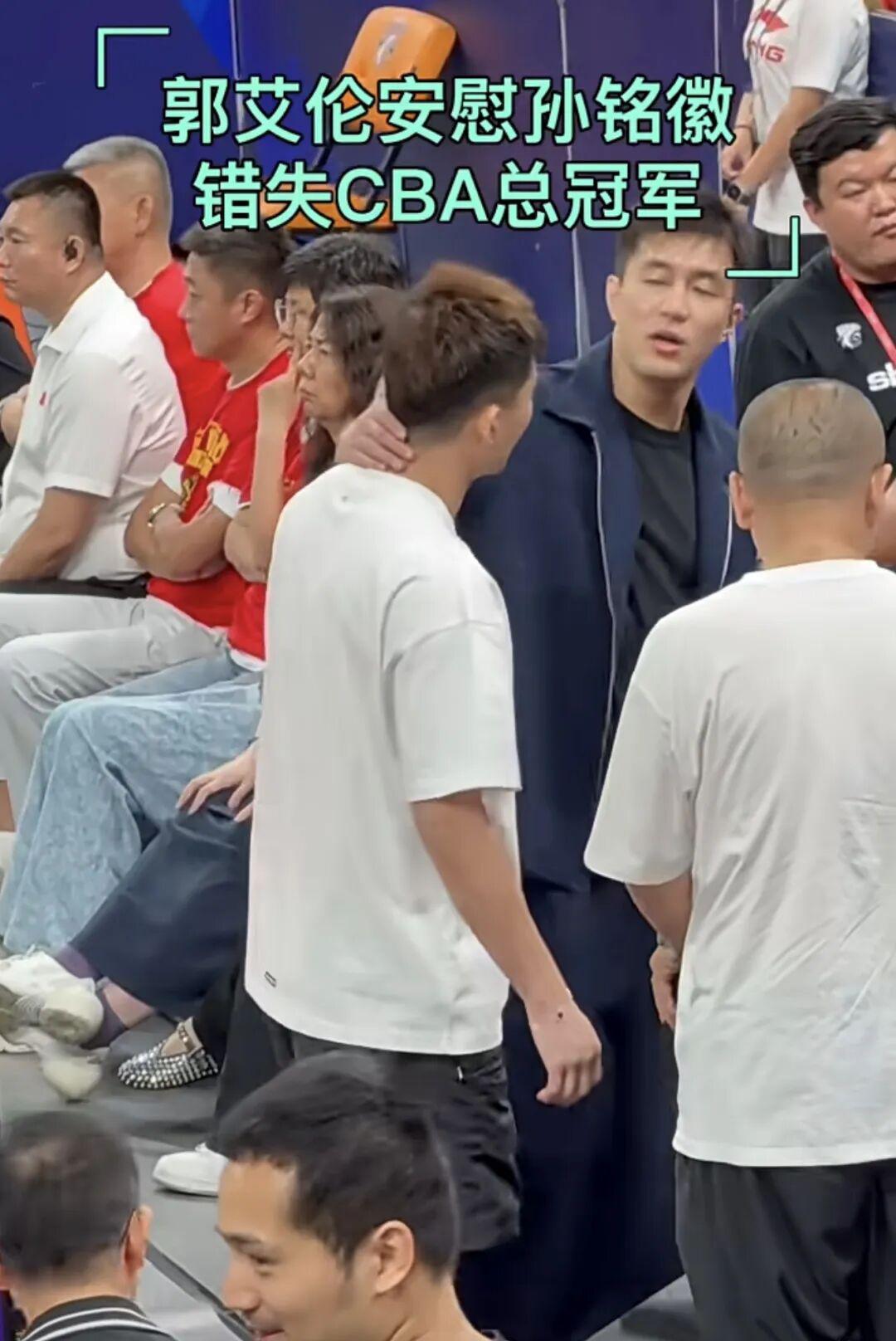 曼晚：加斯科因当年为钱拒曼联选热刺结果后悔终身，M费要注意了