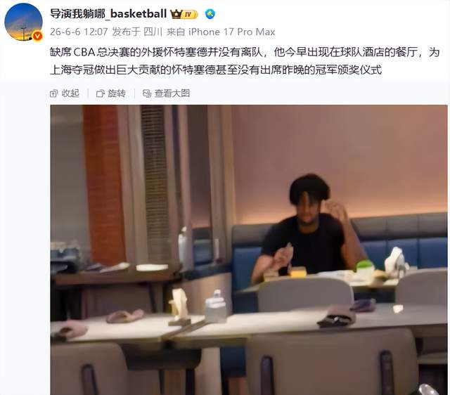 米兰体育汉密尔顿自曝首胜前曾自我怀疑