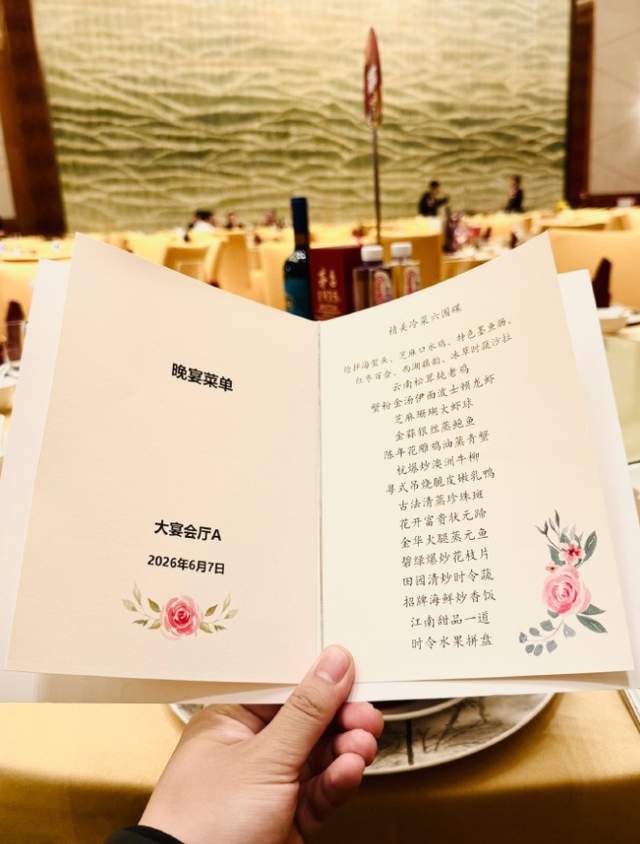 队报:斯特拉斯堡将免签20岁的波兰门将皮耶库托夫斯