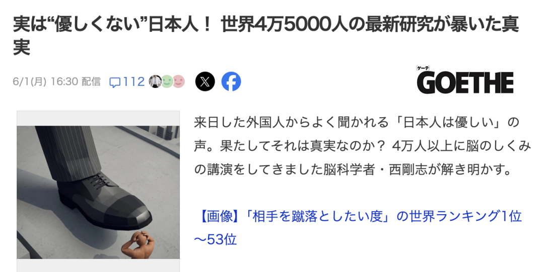 乌法115k欧元买断阿加波夫，结束租借正式加盟