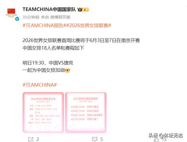 巴黎卖拉莫斯+李刚仁收入破亿，将求购阿克利乌什、迪奥曼德