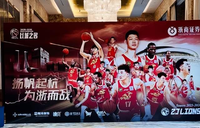 乌法115k欧元买断阿加波夫，结束租借正式加盟