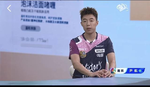 尽管得到了莫兰特，但人员拥挤的开拓者并不打算送走后场老将？