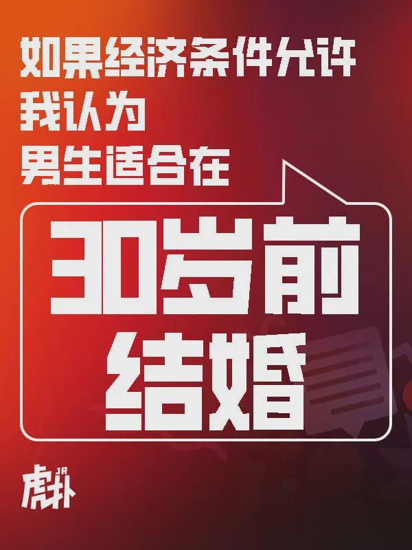 两站ATP网球赛决赛席位出炉