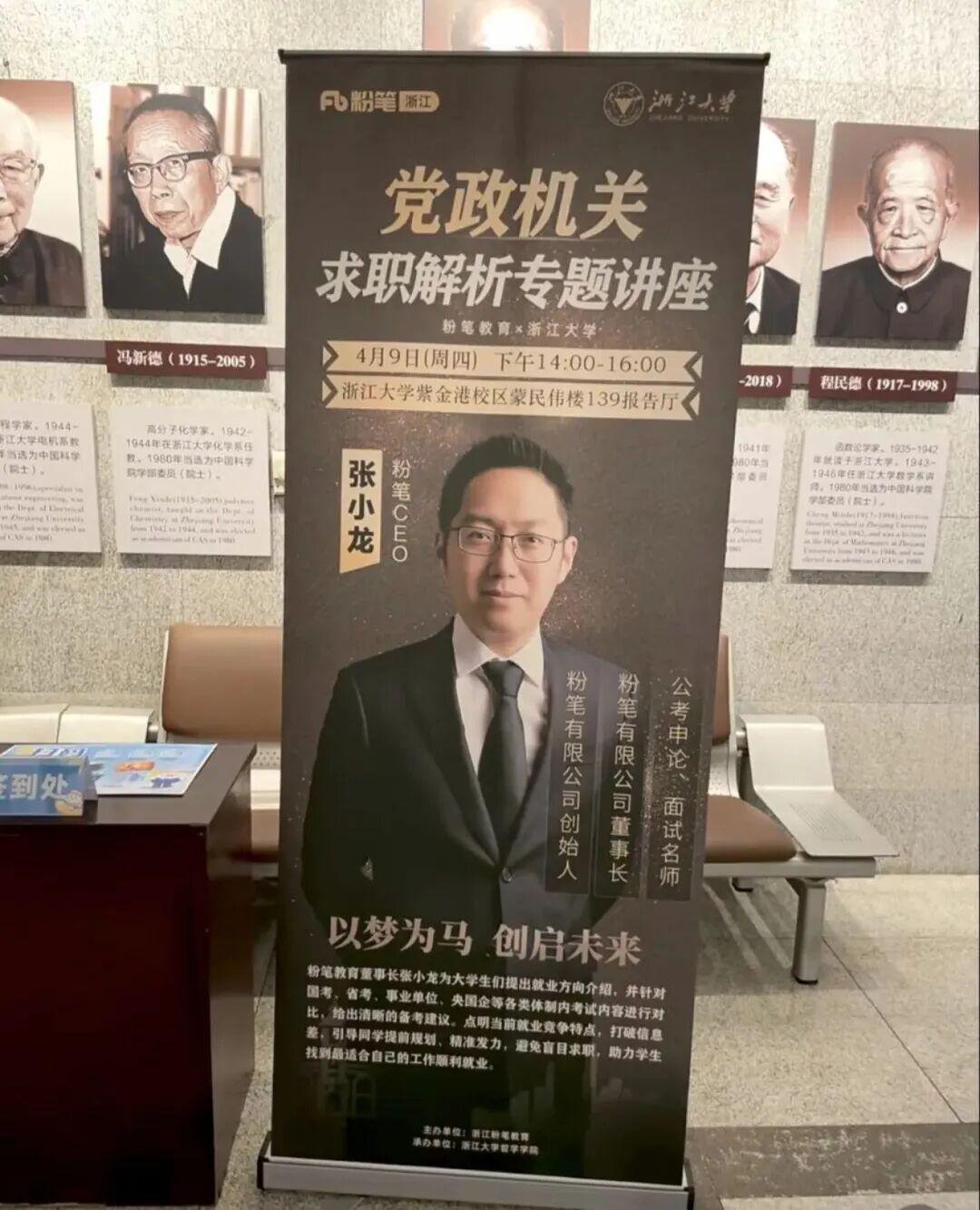 西蒙尼盛赞阿尔瓦雷斯，马竞欲以其为核心建队