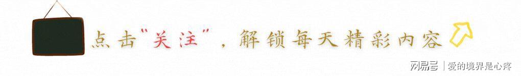 埃弗顿签下切尔西20岁边锋乔治，转会费起价1800万英镑
