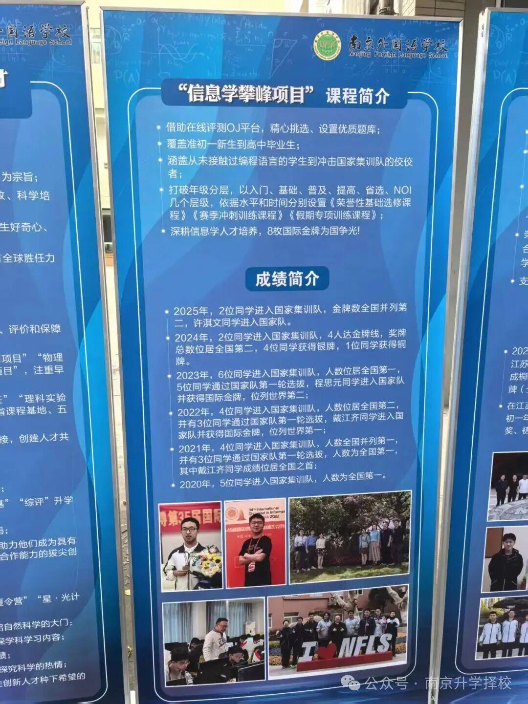 米兰体育OG阿努诺比:英国篮球即将迎来大爆发