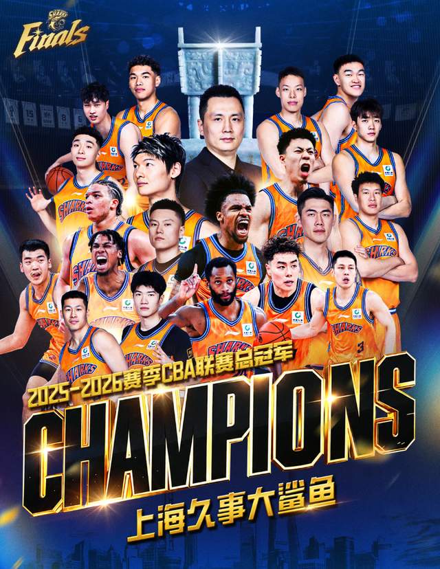 52年圆梦!尼克斯逆转夺冠,诞生2个不可思议,1个不争事实!