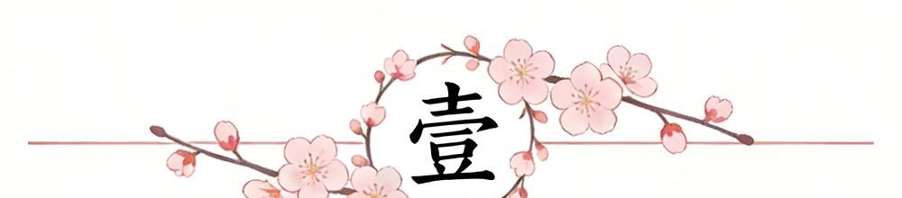 里夫斯将成自由球员多队哄抢