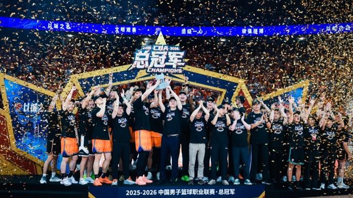 爆了！爆了！文班5年3亿！福克斯离队去尼克斯庆祝！