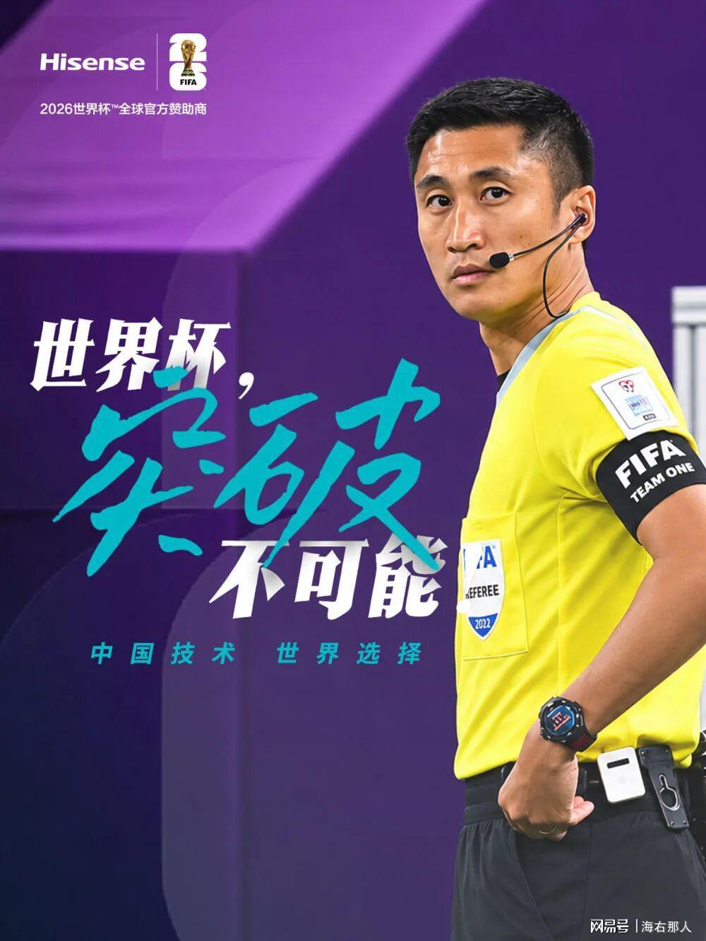 季后赛打完，5位一战成名的小角色：哈珀巨星潜质，八寸打出身价