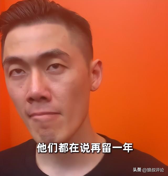 多场高尔夫赛事最新赛果出炉