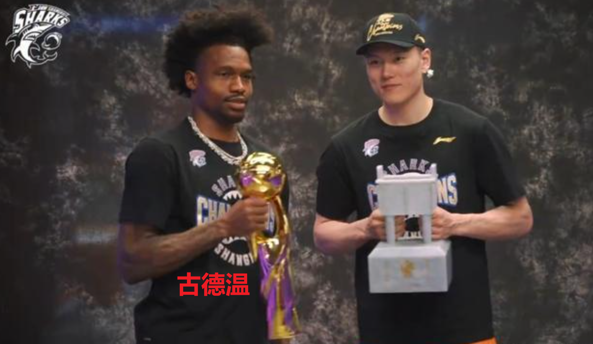 火箭球迷投票:送走申京?压倒性结果出炉