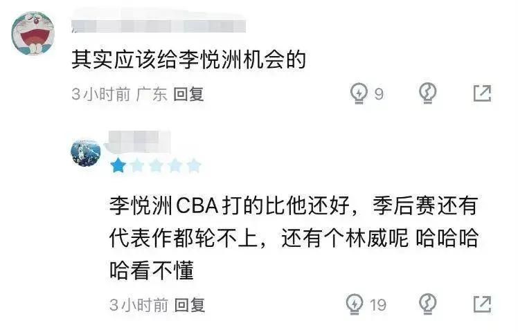 场均4分3板!五场总决赛下来,超级第六人的身价彻底打没了