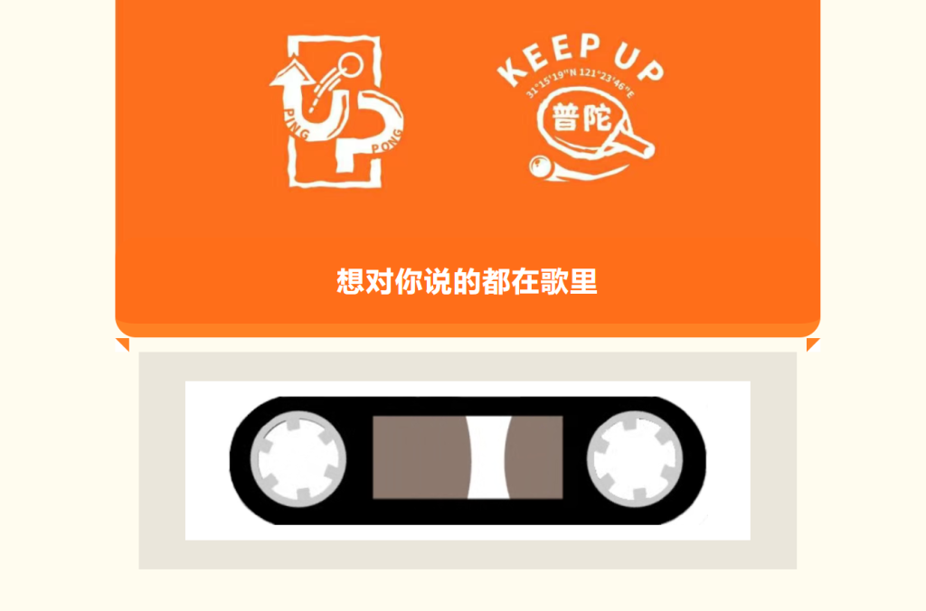 米兰体育-马刺内讧！近46年最强新秀！不满上场时间