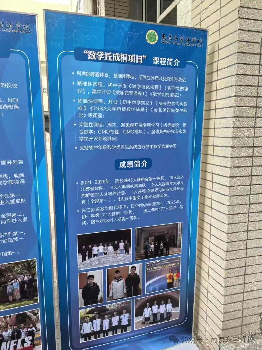 米兰体育-篮网会直接送出顶薪报价，但湖人也绝不想白白失去这位强力得分手