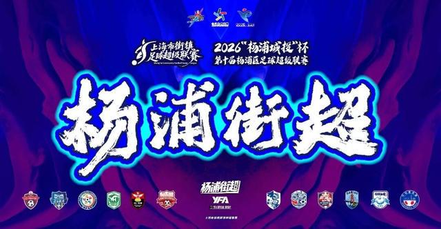 NBA总决赛尼克斯4:1战胜马刺