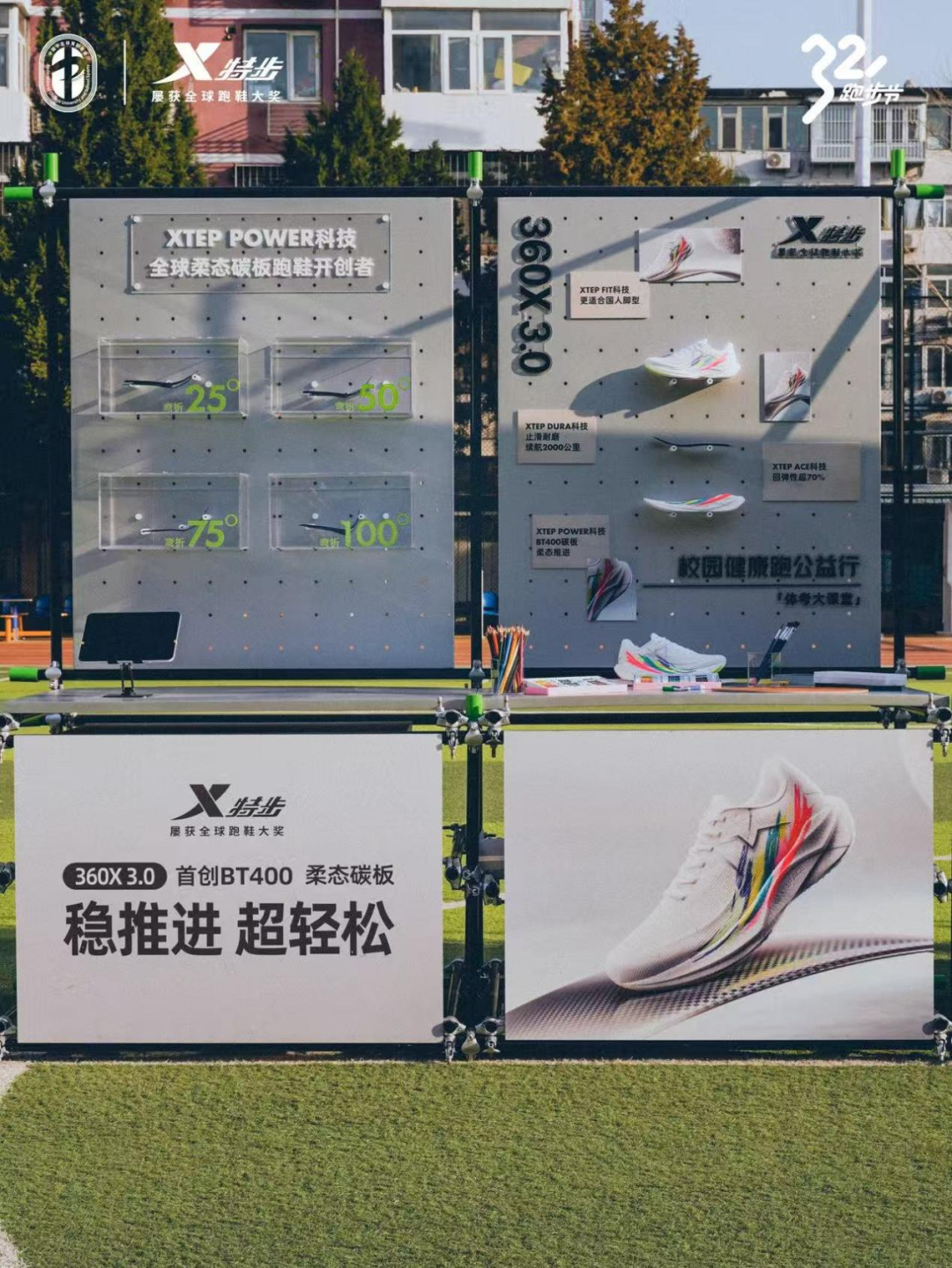 名记:如果争夺字母哥无果,热火将转投伦纳德、莫兰特或特雷