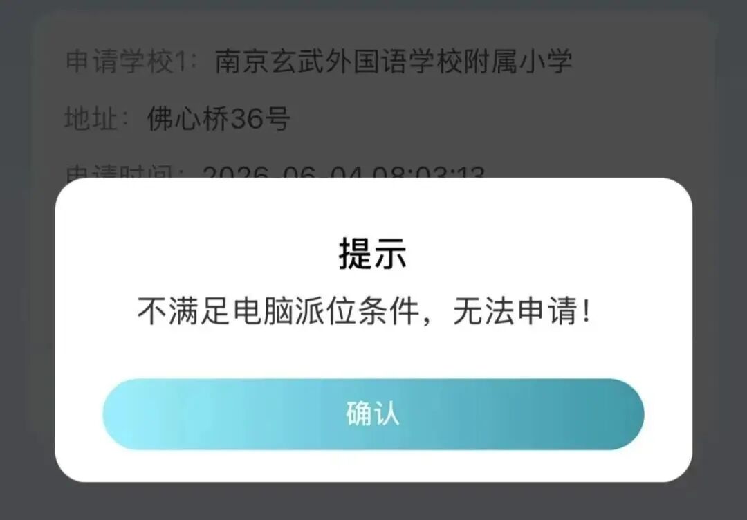 湖人两大内线引援目标:抢尼克斯冠军中锋米罗 可抢盖帽王特纳