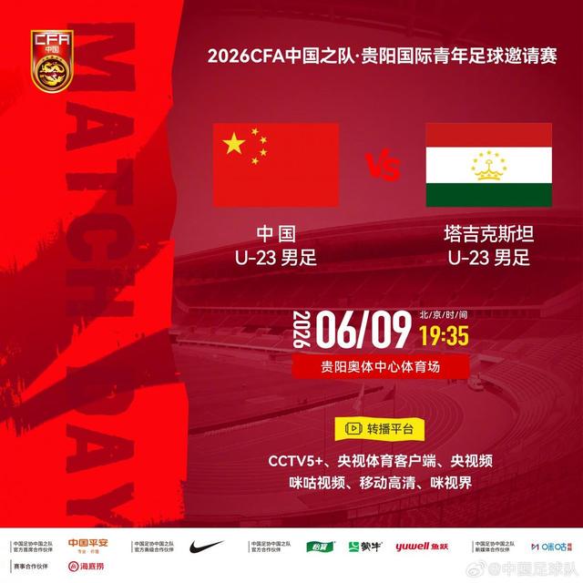 大合同悬了，首发也没了？火箭13+6前锋迎激烈竞争，难逃替补命运
