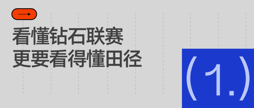 争议！2006年NBA总决赛：韦德的封神之夜，还是联盟黑幕？