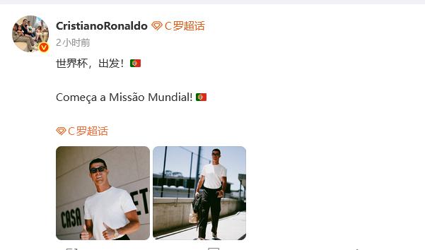 詹姆斯摊牌了:别再讨论我的历史地位!