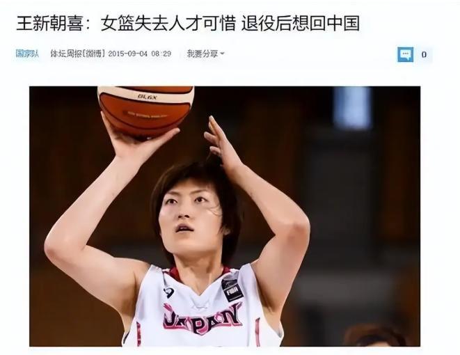 2026年NBA选秀球员之亚克塞尔