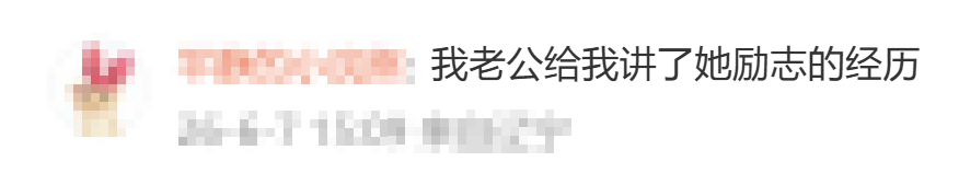 米兰体育场均24+4+4!火箭不再追逐34岁明星控卫?名记:休城暂无任何动作