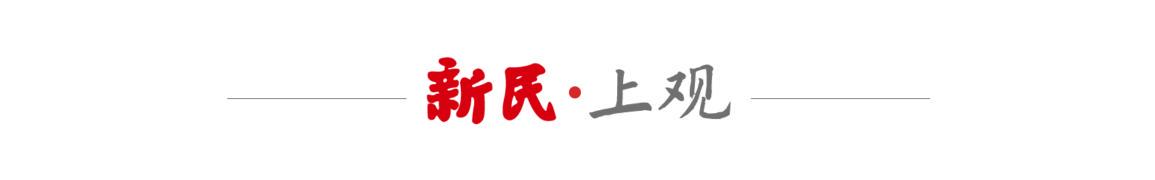 火箭两年合同签下签湖人后场大闸，他们并没有使用全额中产特例？