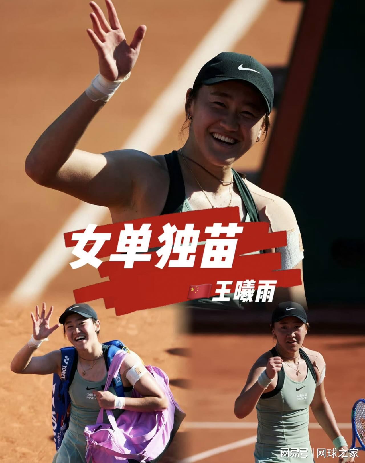 火箭两年合同签下签湖人后场大闸,他们并没有使用全额中产特例?