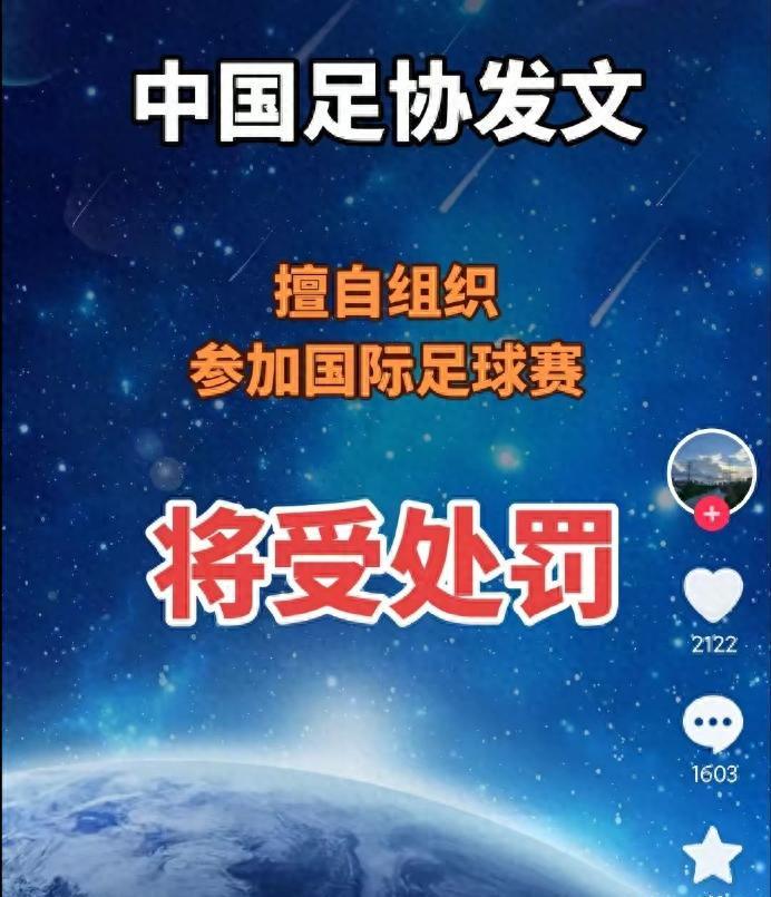 曝马刺仍致力于保留福克斯做当家控卫