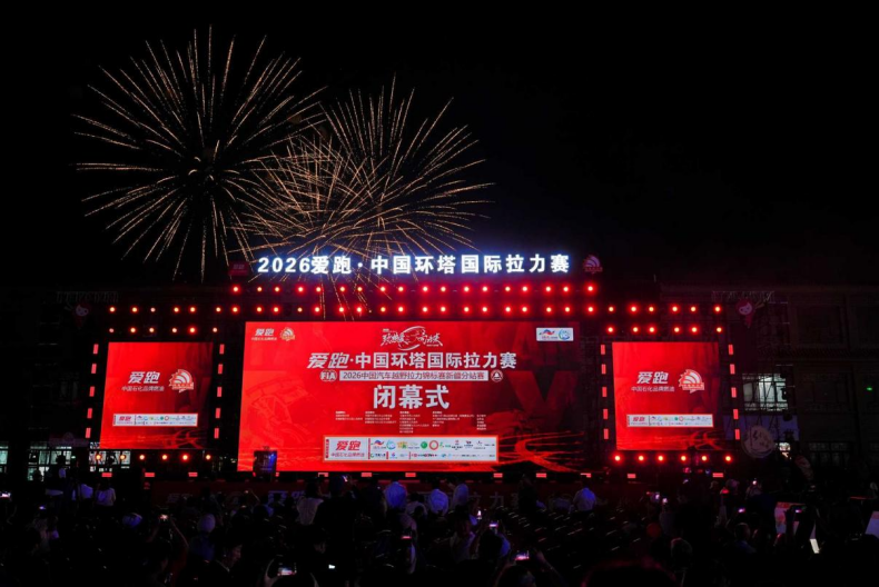 G5又是一样的输法!米奇用人仍成卧底,持续信赖2卧底球员真败笔