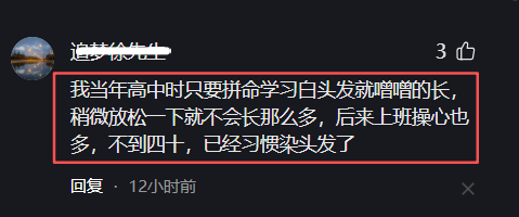 疯狂!4年1.8亿!篮网抢了湖人里夫斯!