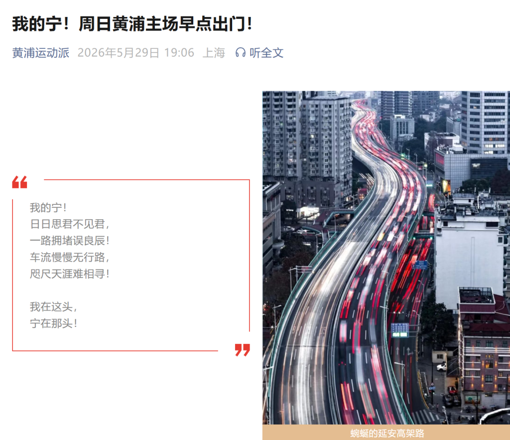 FMVP!总决赛控卫天花板!谢谢你,独行侠!