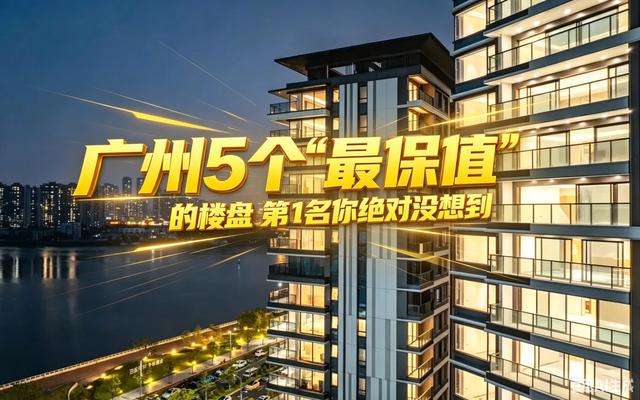 卧槽!内讧升级,快交易走吧......