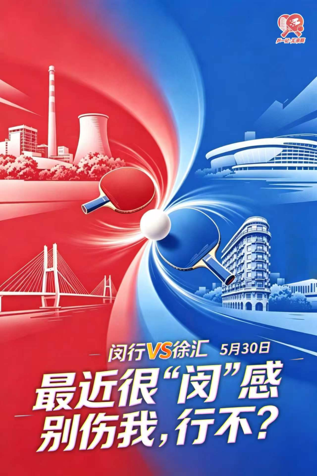 灰熊有机会在下赛季迎来蜕变,但他们首先要解决莫兰特的问题?