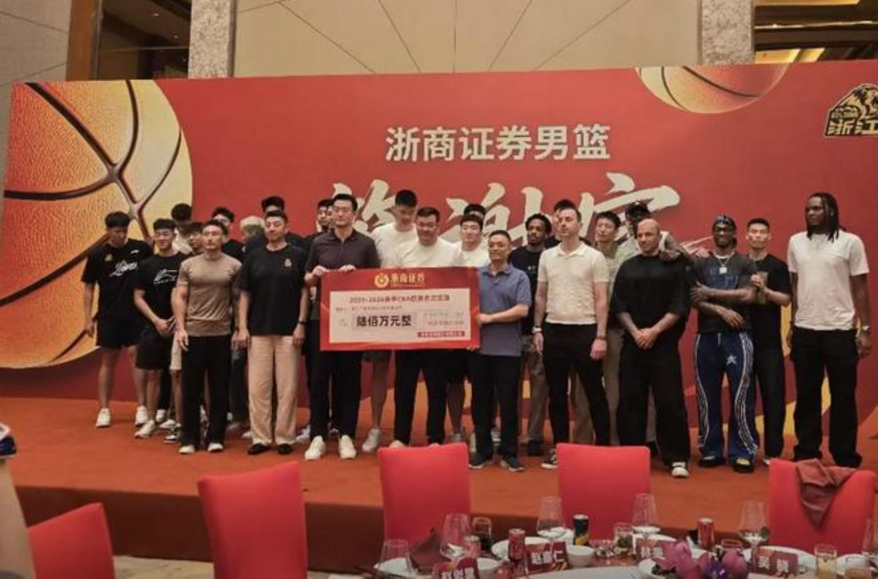 没谁了!12支球队报价!这待遇也就他了!
