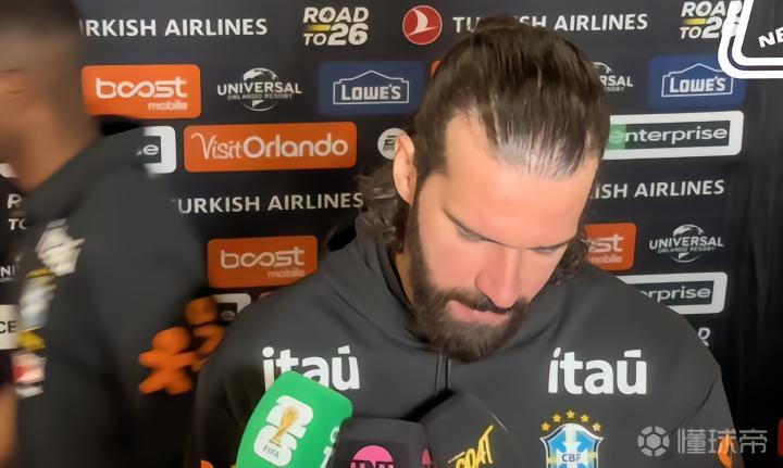 尼克斯27年复仇圆梦,尤因:当年是邓肯的派对,今晚是我们的
