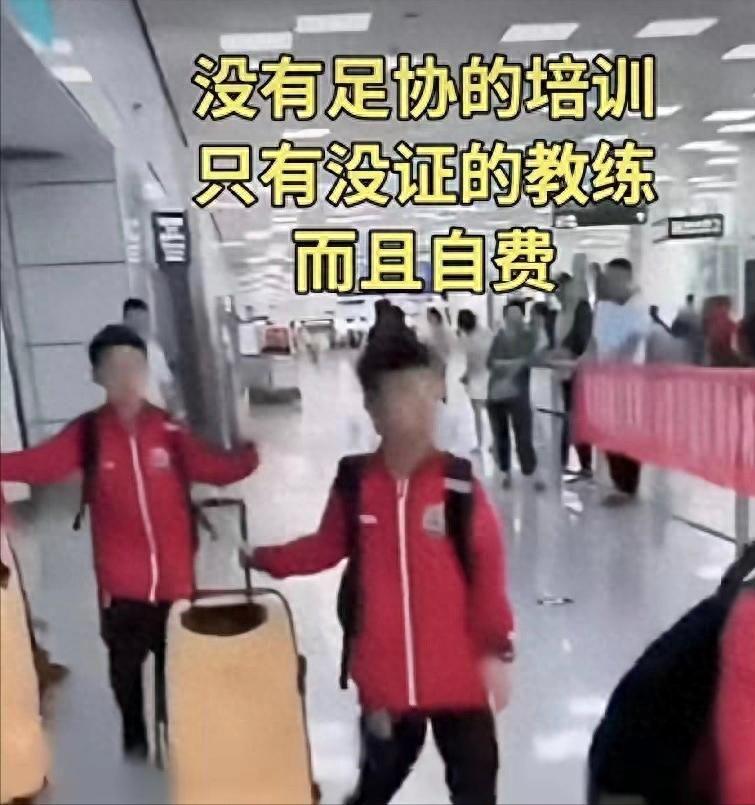 米兰体育火箭球迷投票:送走申京?压倒性结果出炉