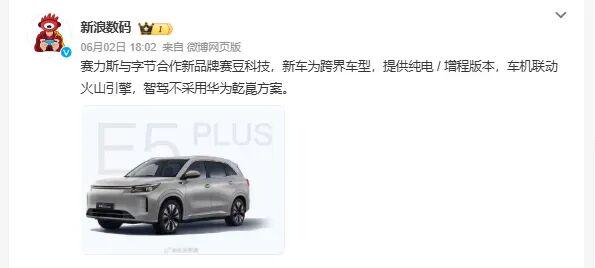 尼克斯三核曾共创维拉诺瓦王朝 如今距离NBA总冠军只差一胜