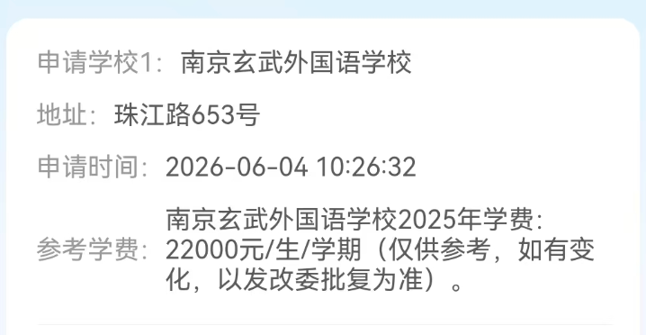 16年总冠军含金量遭质疑,勇骑球员连爆内幕,勇士输的真冤