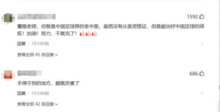 快船也可能会加入字母哥交易,他们会成为杰伦