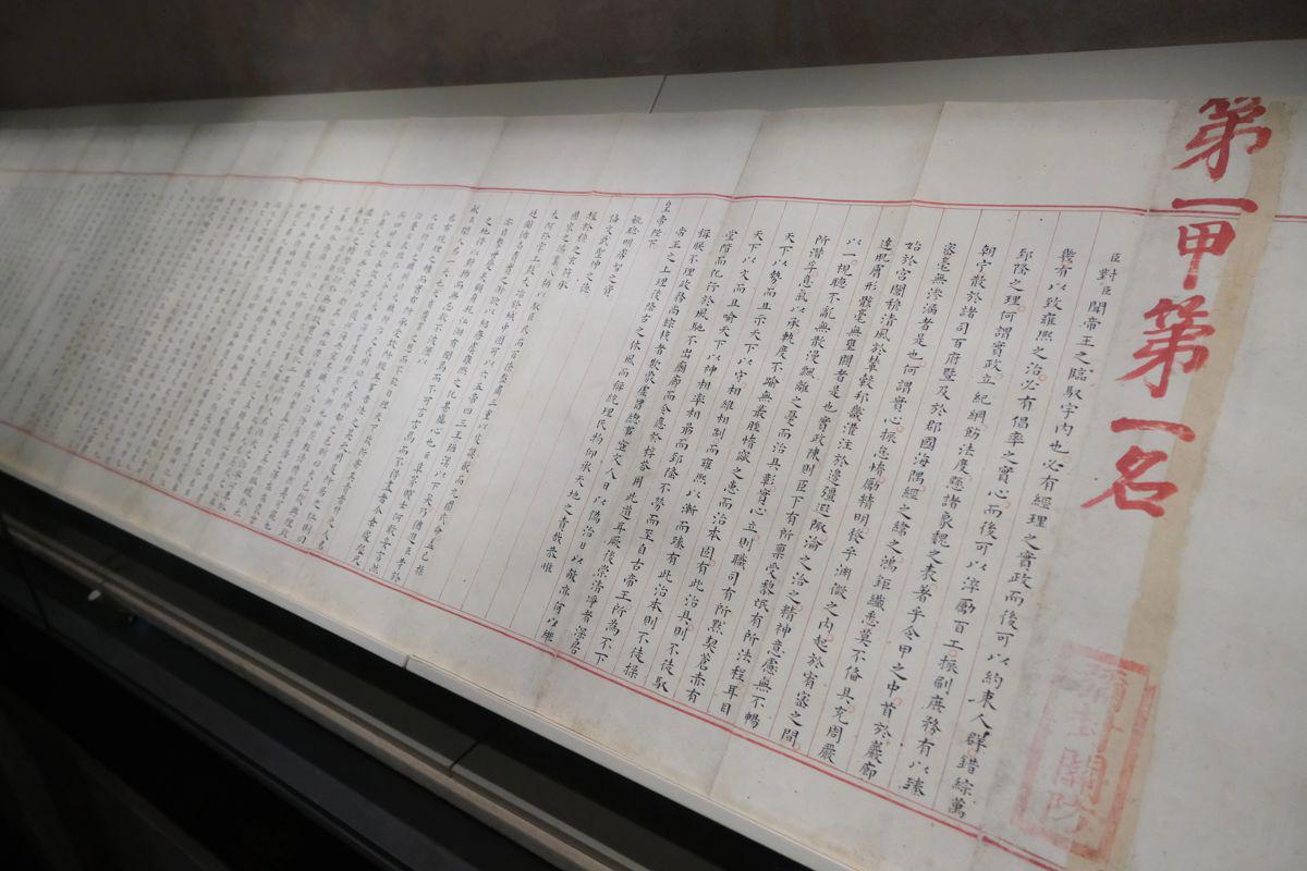 热火随时可用13号签换字母哥