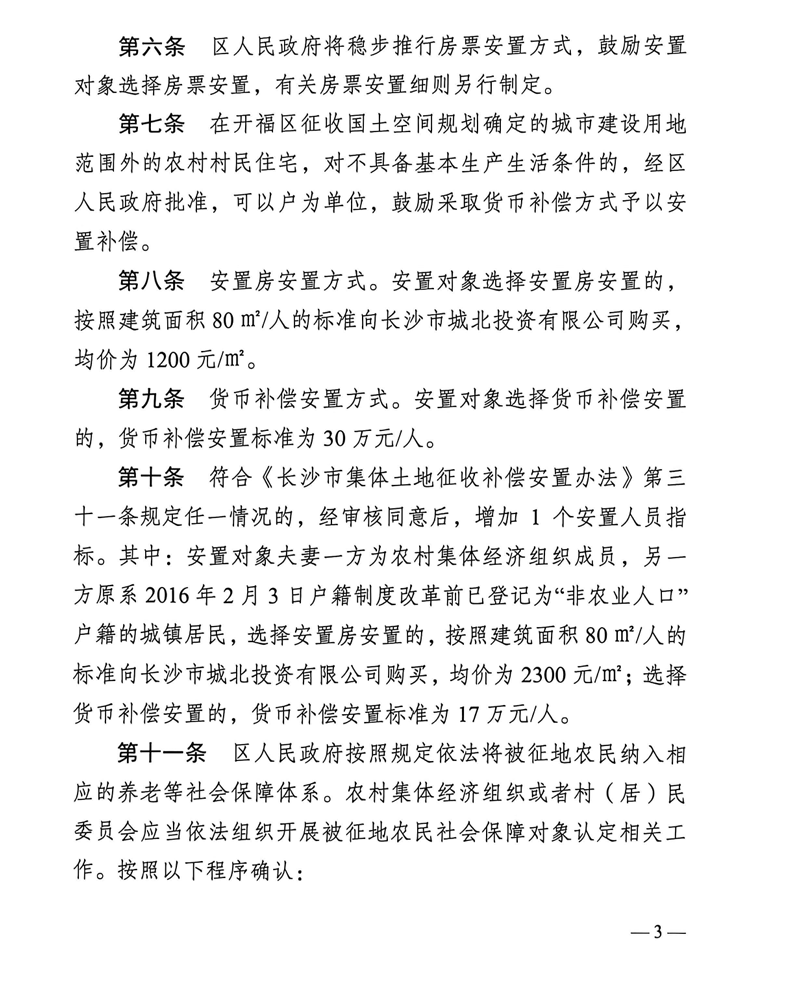 尼克斯太太团赛后计划曝光:一个要宅家烧烤,一个继续当护士