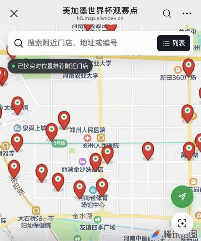 美媒曝绿军字母哥三方交易构想