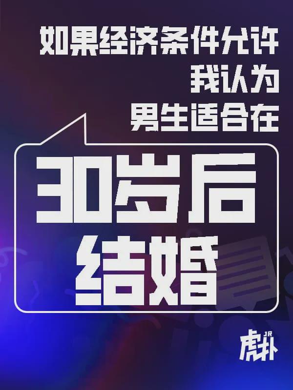 场均28+7+5,火箭追29岁巨星前锋,拆队甩卖不划算!不如静观其变