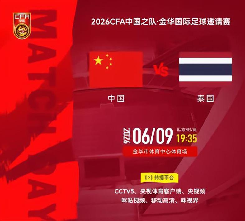 熬了53年!那支冠军尼克斯你还记得谁?
